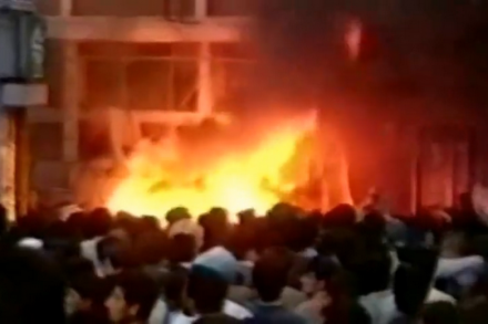 ההצתה של מלון מאדימק בתורכיה (צילום מסך מיו-טיוב, ערוץ 9 התורכי)