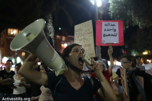 מאות הפגינו בתל אביב נגד המצור והמלחמה (אורן זיו / אקטיבסטילס)