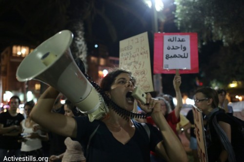 מאות הפגינו בתל אביב נגד המצור והמלחמה (אורן זיו / אקטיבסטילס) מאות הפגינו בתל אביב נגד המצור והמלחמה (אורן זיו / אקטיבסטילס)
