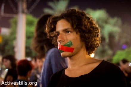 הפגנה נגד חוק החרם (צילום ארכיון: אקטיבסטילס)