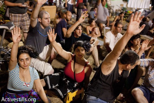 מאהל לוינסקי, קיץ 2011 (קרן מנור / אקטיבסטילס)