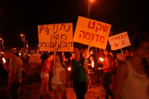 עצרת התנועה לעתיד הנגב המערבי (חגי מטר) עצרת התנועה לעתיד הנגב המערבי (חגי מטר)