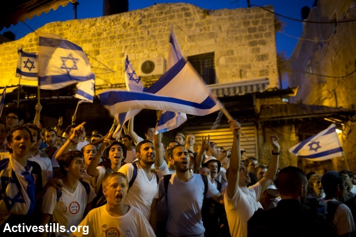 צעדת הדגלים של יום ירושלים במזרח העיר (אורן זיו / אקטיבסטילס)