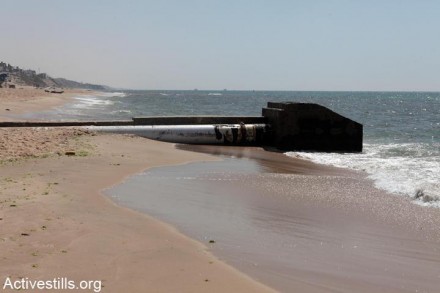 צינור ביוב בים של עזה, 2012 (אקטיבסטילס)
