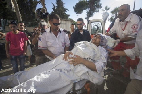 פצועה מעזה מגיעה לקבל טיפול בבית החולים סיינט ג'וזף, מזרח ירושלים (פאיז אבו-רמלה / אקטיבסטילס) פצועה מעזה מגיעה לקבל טיפול בבית החולים סיינט ג'וזף, מזרח ירושלים (פאיז אבו-רמלה / אקטיבסטילס)