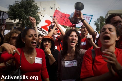 רוב הסיכויים שהתקשורת תתעלם מהשביתה. הפגנת עובדות סוציאליות (אורן זיו / אקטיבסטילס)