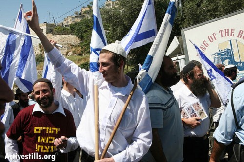 צעדת מתנחלים בסילוואן, 2010 (קרן מנור / אקטיבסטילס) צעדת מתנחלים בסילוואן, 2010 (קרן מנור / אקטיבסטילס)
