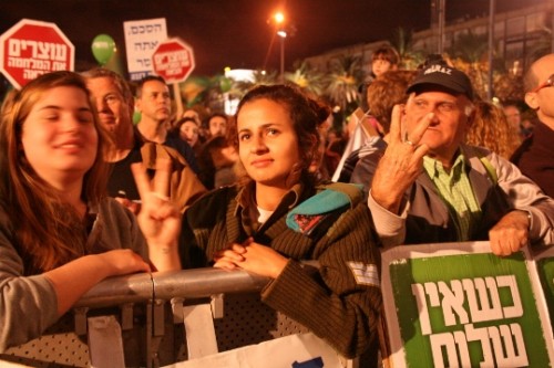 עצרת לזכר רבין, למען שלום (חגי מטר)