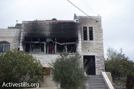הבית שהוצת בכפר אום פלאח (אורן זיו / אקטיבסטילס)