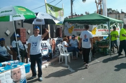 בחירות בירוחם (אדי ז'נסקר)
