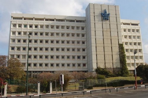 אוניברסיטת תל אביב אסרה על מוקדנים לדבר בערבית