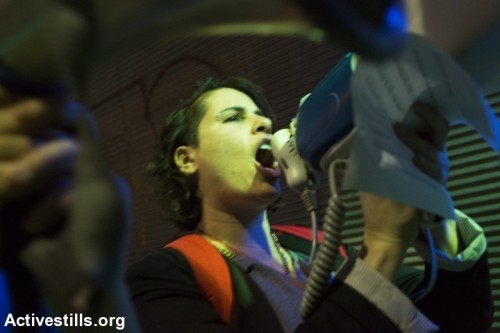 הפגנת מחאה על אלימות נגד טרנסג'נדרים (קרן מנור / אקטיבסטילס) הפגנת מחאה על אלימות נגד טרנסג'נדרים (קרן מנור / אקטיבסטילס)