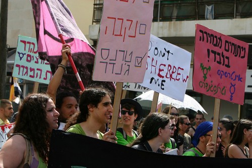 מצעד הגאווה בתל-אביב, 2008. (Niv Singer CC BY-SA 2.0)