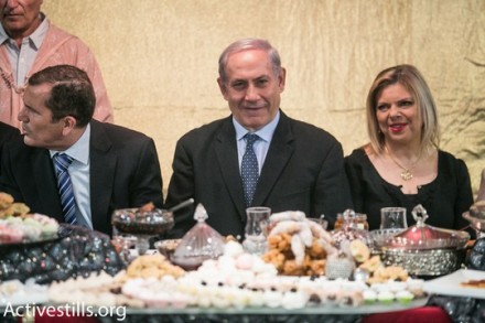 בנימין נתניהו (אקטיבסטילס)