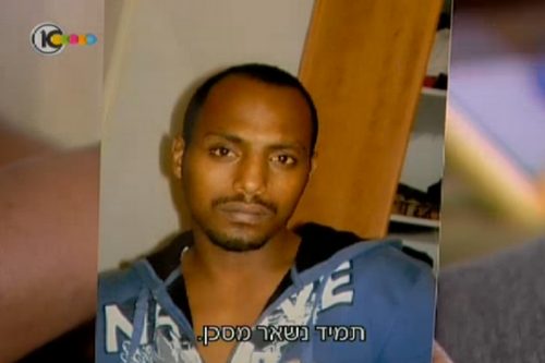 ירון איילין (צילום מסך מתוך כתבתו של אריק וייס, ערוץ 10)