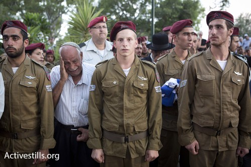 הלוויה צבאית, קיץ 2014 (אורן זיו/אקטיבסטילס)