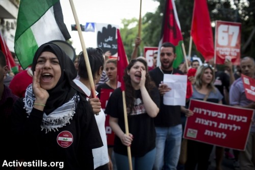 פעילות חד"ש בהפגנה נגד המצור על עזה, תל אביב (אורן זיו / אקטיבסטילס)
