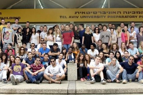 מורי המכינה הקדם אקדמית באוניברסיטת תל אביב