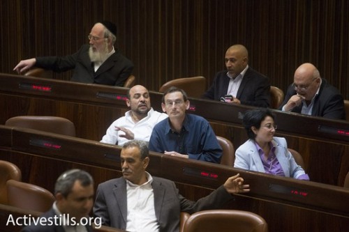 חברי הכנסת זועבי, חנין, זחאלקה (אקטיבסטילס) חברי הכנסת זועבי, חנין, זחאלקה (אקטיבסטילס)