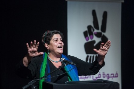 נבילה אספניולי (יותם רונן / אקטיבסטילס)