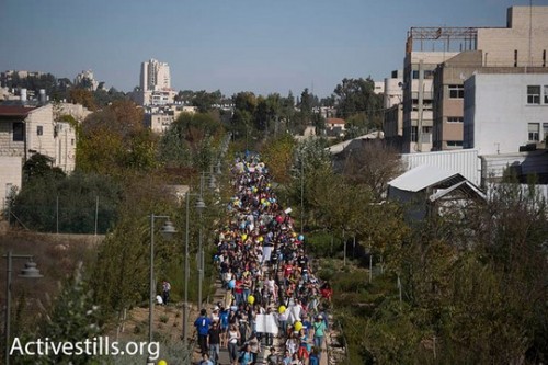 בתמונות: כאלפיים תלמידי הדו-לשוניים צעדו בירושלים