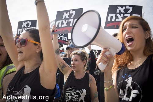 הפגנה למען בעלי חיים, מול משחטת הוד חפר, ישראל, 26 ינואר, 2015
