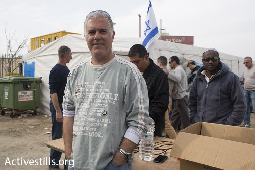 אלי קבולי, יו"ר ועד עובדי ופורג'ט (אורן זיו / אקטיבסטילס) אלי קבולי, יו"ר ועד עובדי ופורג'ט (אורן זיו / אקטיבסטילס)