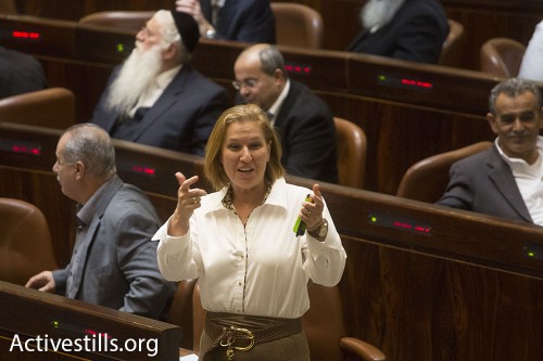 ציפי לבני (אורן זיו / אקטיבסטילס)