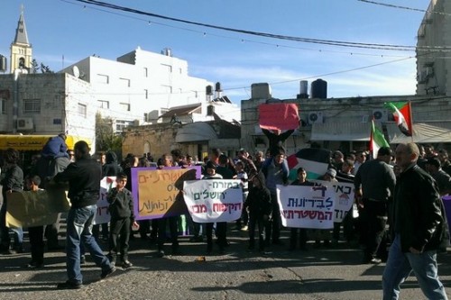 מאתיים איש הפגינו בשכונת א-טור: הרחיקו את מג"ב מבתי הספר