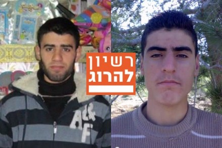 סאלח ומוחמד קוואריק