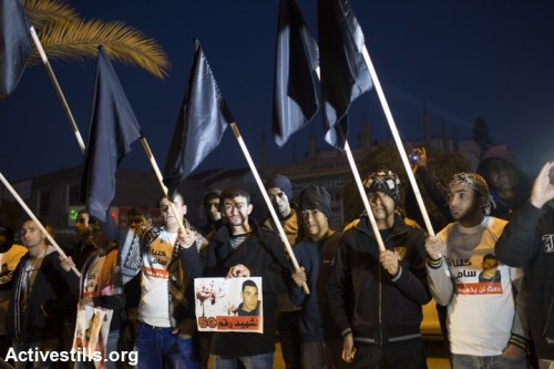 צעירים ערבים רודפים אחרי דאע"ש ונרדפים על ידי המשטרה 