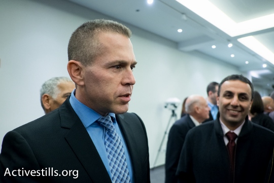 גלעד ארדן, השר לבטחון הפנים. (יותם רונן / אקטיבסטילס) גלעד ארדן, השר לבטחון הפנים. (יותם רונן / אקטיבסטילס)