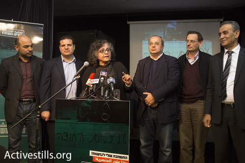 הרשימה כבר לא תינוקת בפגייה והגיע זמנה לתת לבוחרים דין וחשבון. חברי כנסת מהרשימה המשותפת (אורן זיו / אקטיבסטילס) הרשימה כבר לא תינוקת בפגייה והגיע זמנה לתת לבוחרים דין וחשבון. חברי כנסת מהרשימה המשותפת (אורן זיו / אקטיבסטילס)