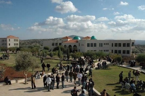 אוניברסיטה בג'נין (ויקימדיה)