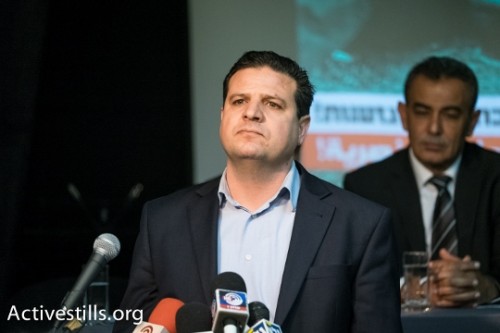 איימן עודה