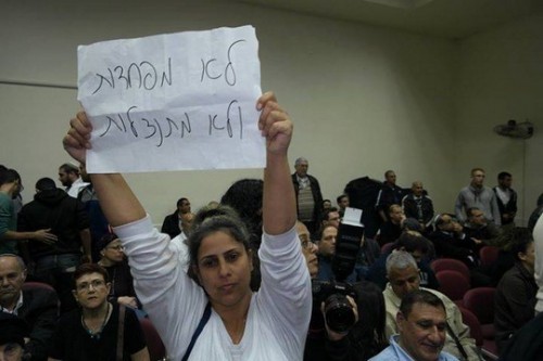 פעילות דיור ציבורי מפוצצות כנס של "הבית היהודי" (צילום: מי-טל כהן)