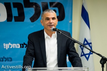 שר האוצר משה כחלון (אקטיבסטילס)
