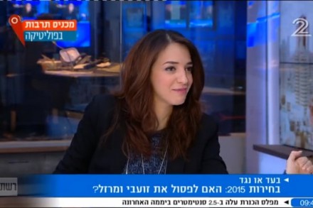 לא, כי היא מייצגת. לוסי אהריש (צילום מסך מתוך תוכנית הבוקר של רשת)