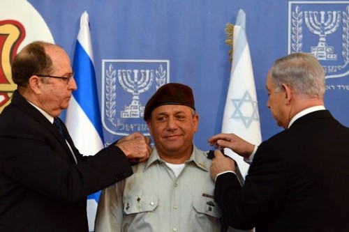 בנימין נתניהו, גדי אייזנקוט ומשה יעלון (חיים צח / לעמ)