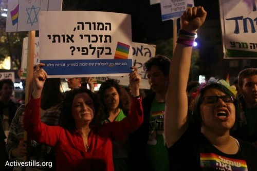 בני נוער מפגינים בעד זכויות לנוער להט"בי (אורן זיו/אקטיבסטילס)