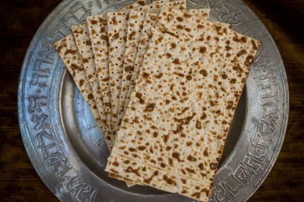 מצות לפסח (Claude Truong-Ngoc / Wikipedia commons CC BY-SA 3.0)