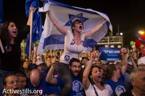 ישראל רוצה שינוי - הפגנה בכיכר רבין לקראת הבחירות (אורן זיו / אקטיבסטילס)