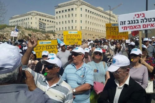הפגנת עובדי כי"ל בירושלים (צילום: דוברות ההסתדרות(