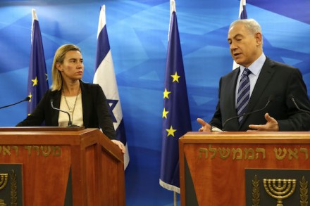 שרת החוץ של האיחוד האירופי פרדריקה מוגריני וראש הממשלה נתניהו, נובמבר 2014 (צילום: האיחוד האירופי) שרת החוץ של האיחוד האירופי פרדריקה מוגריני וראש הממשלה נתניהו, נובמבר 2014 (צילום: האיחוד האירופי)