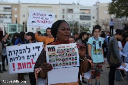 הפגנה בכיכר הבימה למען ילדי מבקשי המקלט (אורן זיו / אקטיבסטילס)