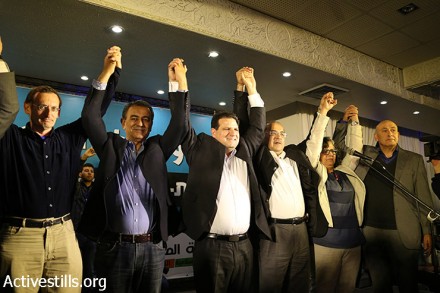 ראשי הרשימה המשותפת ביום הקמתה. לא הצליחה לגבש עמדה משותפת על זכויות להט"בים (אקטיבסטיל