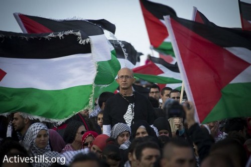 הגיע הזמן שתכירו: לא "ערביי ישראל", פלסטינים