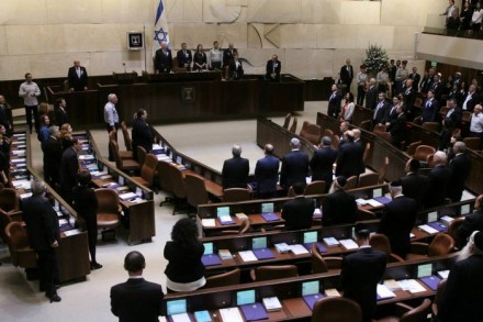 שירת התקווה, השבעת הכנסת העשרים (עמוד הכנסת)