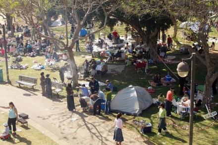ממנגלים (צילום: Lior Bakalu פליקר CC BY-NC-SA 2.0)