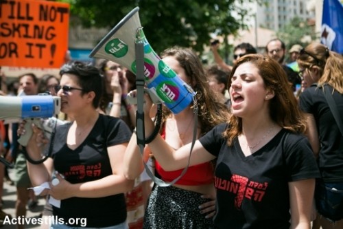 נשים מפגינות נגד אלימות מינית, צעדת השרמוטות בירושלים (יותם רונן / אקטיבסטילס)